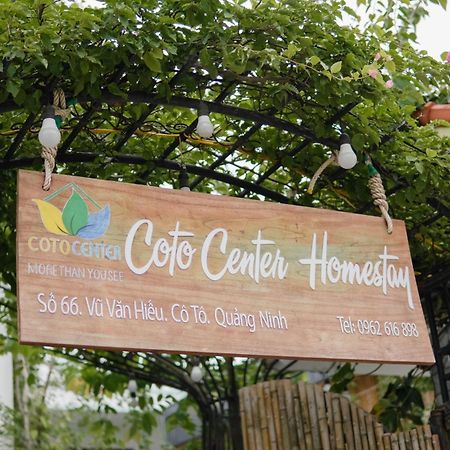 Coto Center Homestay Дао Ко То Екстериор снимка