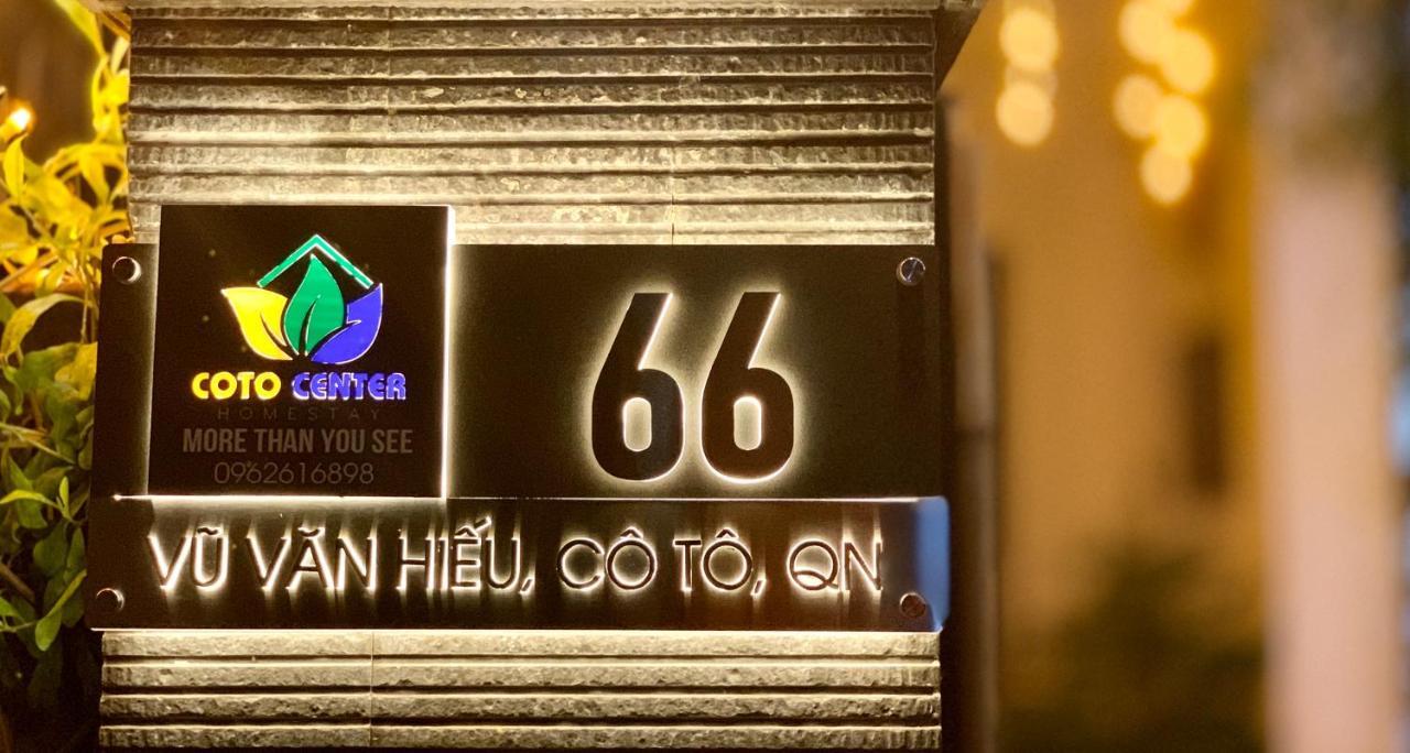 Coto Center Homestay Дао Ко То Екстериор снимка